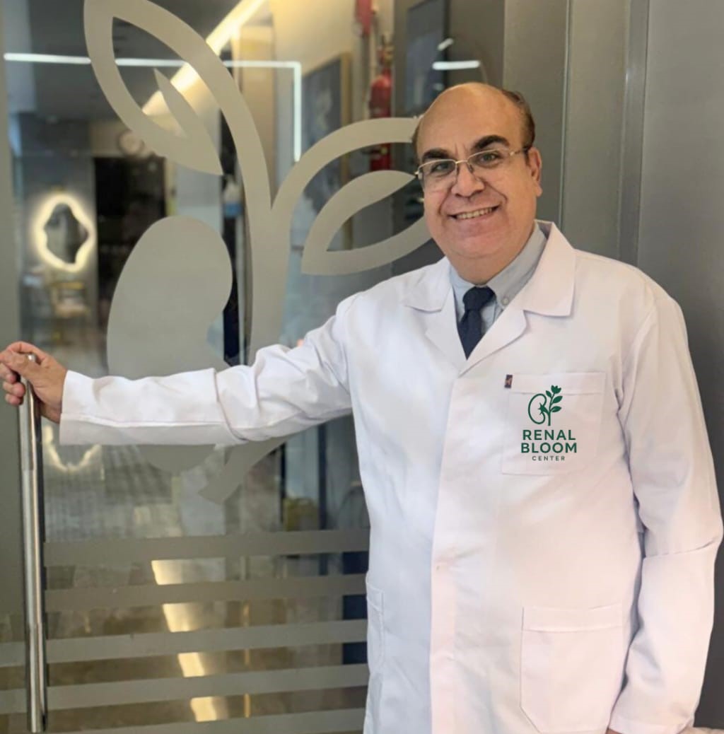 Renal Bloom Medical Center