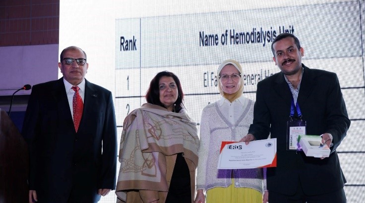 Dr. Bishoy Abd El Maseeh Tanagho